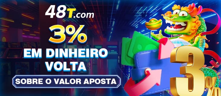 79h Rebate